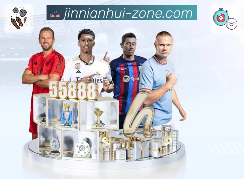 荣耀时刻再出发