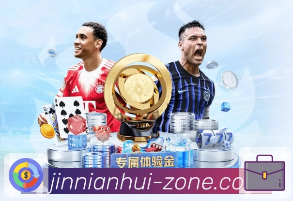 荣耀时刻再出发